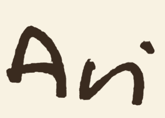 Ari Embroidery Studio